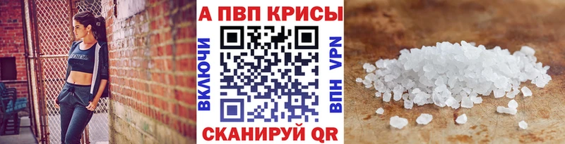 Хочу наркоту Азов Cocaine  Меф мяу мяу  ГАШ 