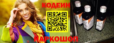 дживик Пыть-Ях