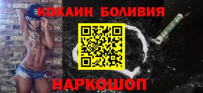 дживик Пыть-Ях