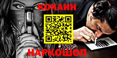 меф VHQ Пенза