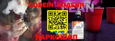 дживик Пыть-Ях