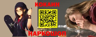 индика Пушкино