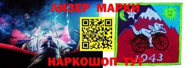 шишки Первоуральск