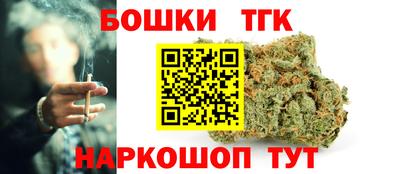дживик Пыть-Ях
