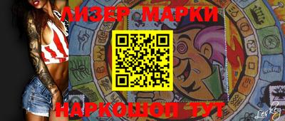 меф VHQ Пенза