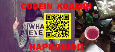 индика Пушкино