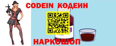 меф VHQ Пенза