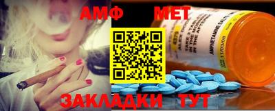 гидропоника Пугачёв