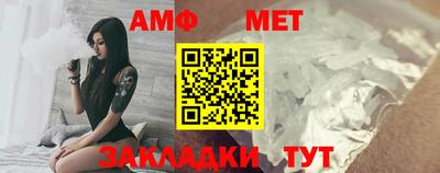 шишки Первоуральск