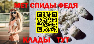 дживик Пыть-Ях