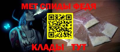 гидропоника Пугачёв