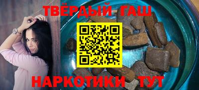 индика Пушкино