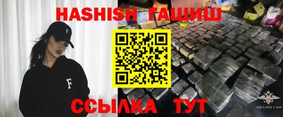 индика Пушкино