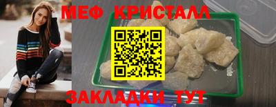 шишки Первоуральск