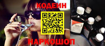 гидропоника Пугачёв