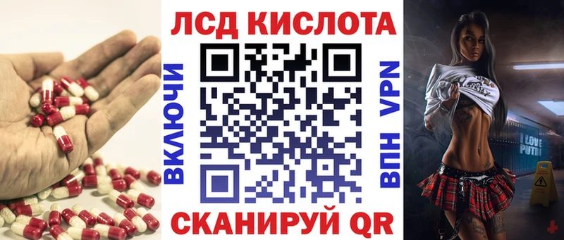 купить сайты Азов darknet какой сайт Лсд 25 экстази ecstasy